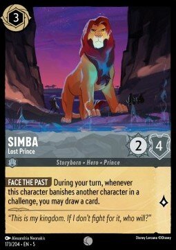 Simba lost prince 173/204 5SSK