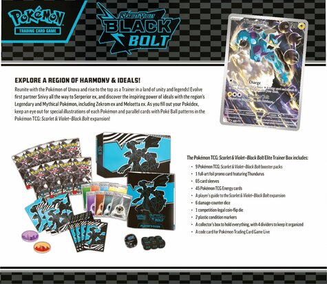 Black bolt elite trainer box