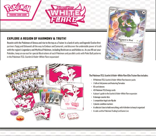 White flare elite trainer box