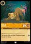 Nala mischievous cub 2/204 5SSK