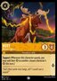 Rutt northern moose 4/204 5SSK
