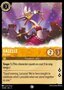Gazelle pop star 11/204 5SSK