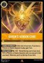 Queen's sensor core 31/204 5SSK